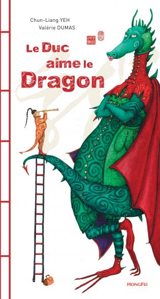 Couverture du livre : Le Duc aime le Dragon - édité par HongFei édition