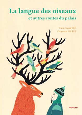 Couverture du livre : La langue des oiseaux - édité par HongFei édition