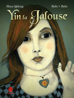 Couverture du livre : Yin la jalouse - édité par HongFei édition