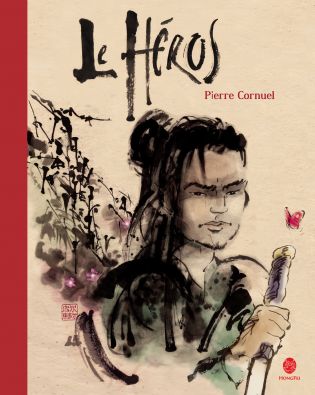 Couverture du livre : Le Héros - édité par HongFei édition