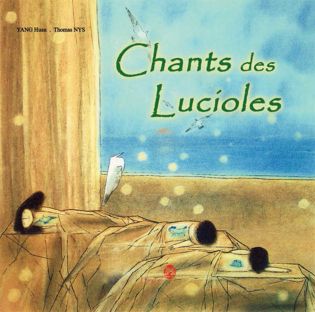 Couverture du livre : Chants des lucioles - édité par HongFei édition