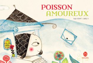 Couverture du livre : Poisson amoureux - édité par HongFei édition